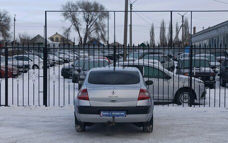 Renault Megane II, 2006 год, 459 000 рублей, 5 фотография