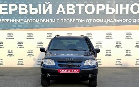 Chevrolet Niva I рестайлинг, 2016 год, 875 000 рублей, 2 фотография