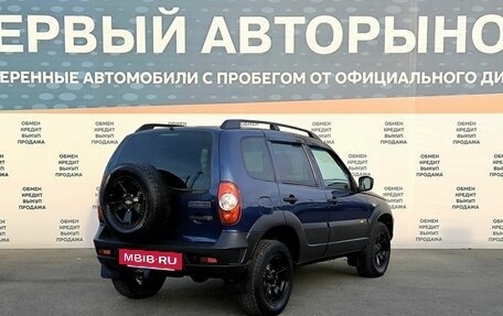 Chevrolet Niva I рестайлинг, 2016 год, 875 000 рублей, 5 фотография