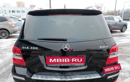 Mercedes-Benz GLK-Класс, 2010 год, 1 299 000 рублей, 5 фотография