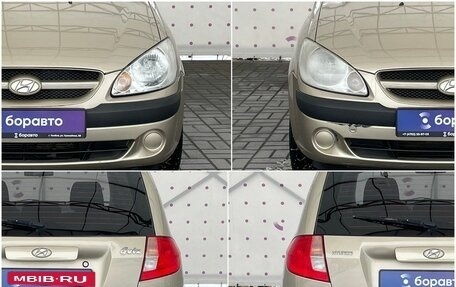 Hyundai Getz I рестайлинг, 2008 год, 520 000 рублей, 8 фотография