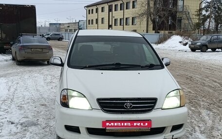 Toyota Nadia, 1998 год, 480 000 рублей, 10 фотография