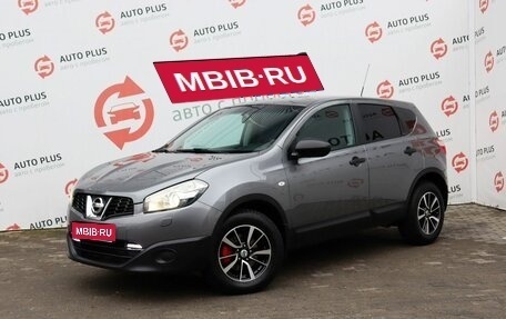 Nissan Qashqai, 2013 год, 1 279 000 рублей, 1 фотография