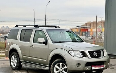 Nissan Pathfinder, 2011 год, 1 865 000 рублей, 1 фотография