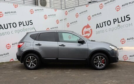 Nissan Qashqai, 2013 год, 1 279 000 рублей, 5 фотография