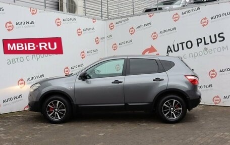 Nissan Qashqai, 2013 год, 1 279 000 рублей, 6 фотография