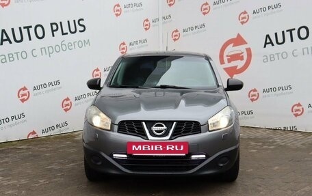 Nissan Qashqai, 2013 год, 1 279 000 рублей, 7 фотография