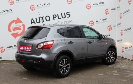 Nissan Qashqai, 2013 год, 1 279 000 рублей, 4 фотография