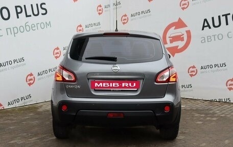 Nissan Qashqai, 2013 год, 1 279 000 рублей, 8 фотография