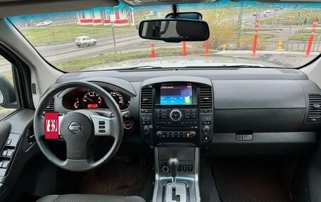 Nissan Pathfinder, 2011 год, 1 865 000 рублей, 8 фотография