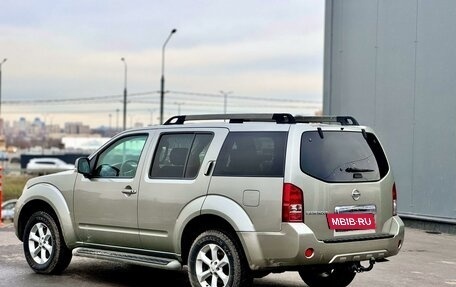 Nissan Pathfinder, 2011 год, 1 865 000 рублей, 5 фотография