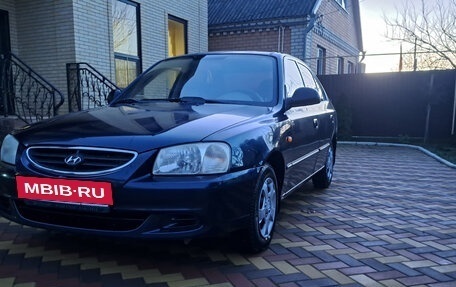 Hyundai Accent II, 2008 год, 539 000 рублей, 2 фотография