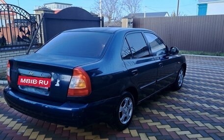 Hyundai Accent II, 2008 год, 539 000 рублей, 4 фотография