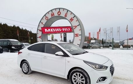 Hyundai Solaris II рестайлинг, 2017 год, 1 439 995 рублей, 1 фотография