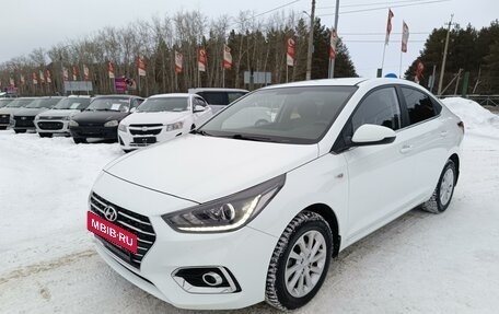 Hyundai Solaris II рестайлинг, 2017 год, 1 439 995 рублей, 3 фотография