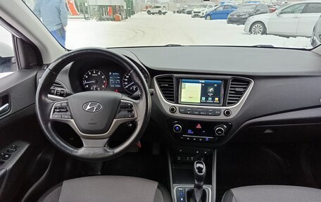 Hyundai Solaris II рестайлинг, 2017 год, 1 439 995 рублей, 16 фотография