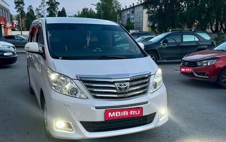 Toyota Alphard III, 2012 год, 3 500 000 рублей, 1 фотография