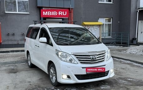 Toyota Alphard III, 2012 год, 3 500 000 рублей, 3 фотография