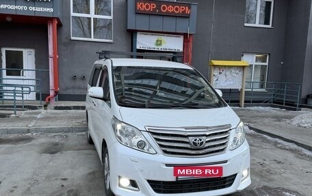 Toyota Alphard III, 2012 год, 3 500 000 рублей, 4 фотография