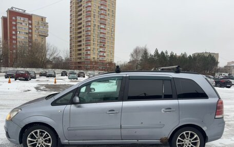 Opel Zafira B, 2007 год, 385 000 рублей, 7 фотография