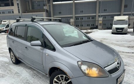 Opel Zafira B, 2007 год, 385 000 рублей, 2 фотография