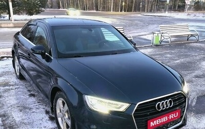 Audi A3, 2016 год, 2 200 000 рублей, 1 фотография