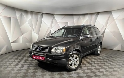 Volvo XC90 II рестайлинг, 2011 год, 1 338 000 рублей, 1 фотография