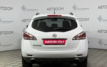 Nissan Murano, 2013 год, 1 620 000 рублей, 4 фотография