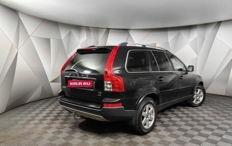 Volvo XC90 II рестайлинг, 2011 год, 1 338 000 рублей, 2 фотография