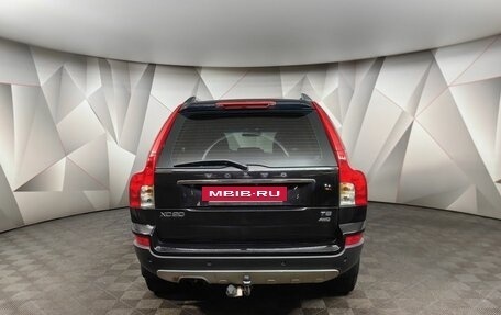 Volvo XC90 II рестайлинг, 2011 год, 1 338 000 рублей, 7 фотография