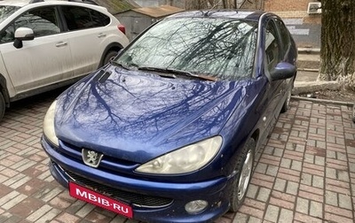 Peugeot 206, 2009 год, 280 000 рублей, 1 фотография