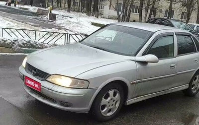 Opel Vectra B рестайлинг, 1999 год, 275 000 рублей, 1 фотография