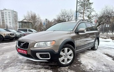 Volvo XC70 II рестайлинг, 2007 год, 1 175 000 рублей, 1 фотография