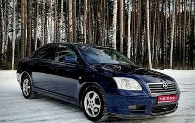 Toyota Avensis III рестайлинг, 2005 год, 680 000 рублей, 1 фотография