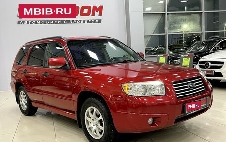 Subaru Forester, 2006 год, 897 000 рублей, 1 фотография