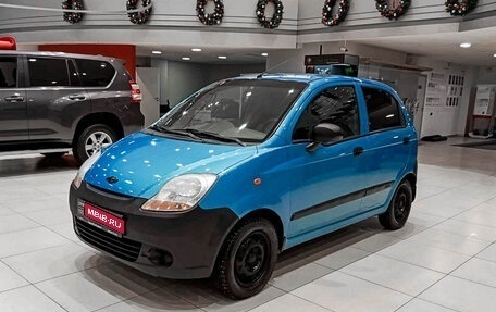 Chevrolet Spark III, 2006 год, 279 000 рублей, 1 фотография