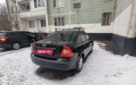 Ford Focus II рестайлинг, 2006 год, 610 000 рублей, 7 фотография