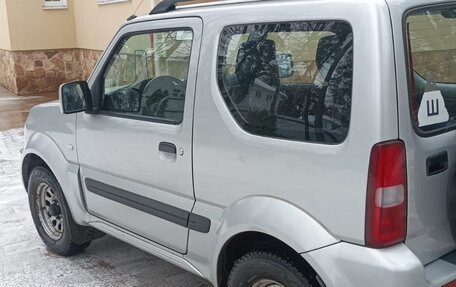 Suzuki Jimny, 2013 год, 1 560 000 рублей, 6 фотография