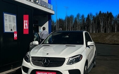 Mercedes-Benz GLE, 2018 год, 4 490 000 рублей, 2 фотография