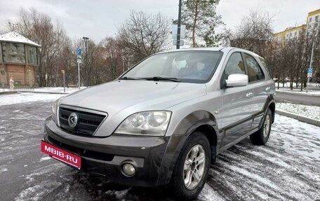 KIA Sorento IV, 2002 год, 635 000 рублей, 2 фотография