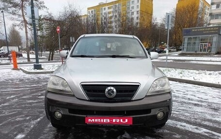 KIA Sorento IV, 2002 год, 635 000 рублей, 3 фотография