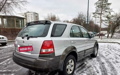 KIA Sorento IV, 2002 год, 635 000 рублей, 5 фотография