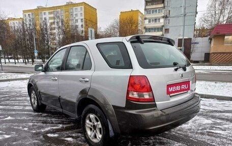 KIA Sorento IV, 2002 год, 635 000 рублей, 4 фотография