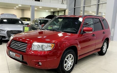 Subaru Forester, 2006 год, 897 000 рублей, 5 фотография