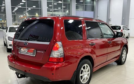 Subaru Forester, 2006 год, 897 000 рублей, 10 фотография