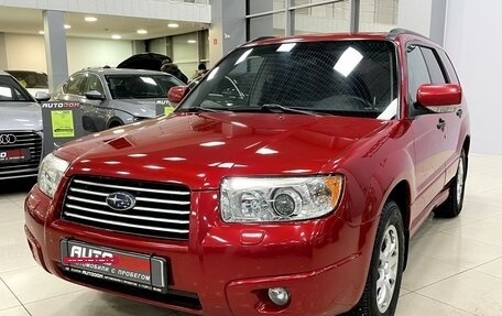 Subaru Forester, 2006 год, 897 000 рублей, 4 фотография