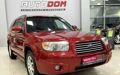 Subaru Forester, 2006 год, 897 000 рублей, 2 фотография