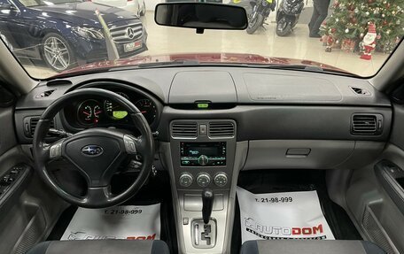 Subaru Forester, 2006 год, 897 000 рублей, 29 фотография