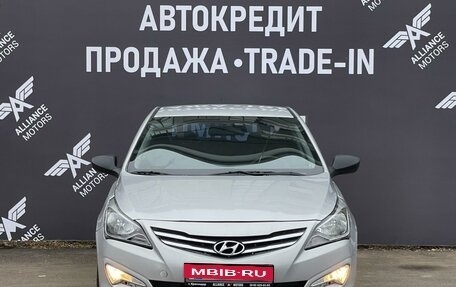 Hyundai Solaris II рестайлинг, 2015 год, 905 000 рублей, 2 фотография