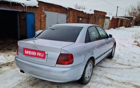 Audi A4, 1997 год, 298 000 рублей, 2 фотография